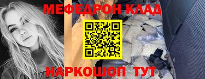гашишное масло Аргун