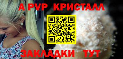 гашишное масло Аргун