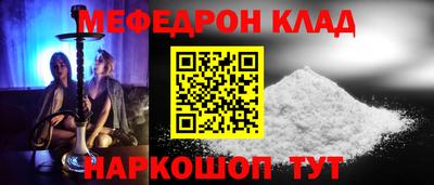 мдпв Балашиха