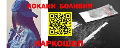 тгк Апрелевка