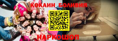 гашишное масло Аргун