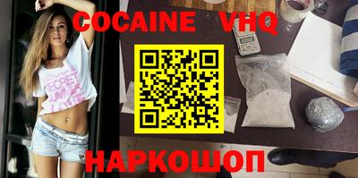 герыч Балахна