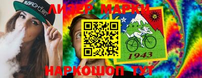 гашишное масло Аргун