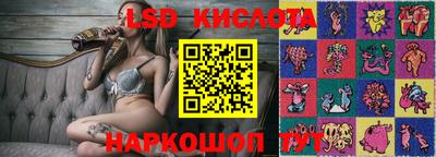гашишное масло Аргун
