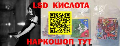 гашишное масло Аргун