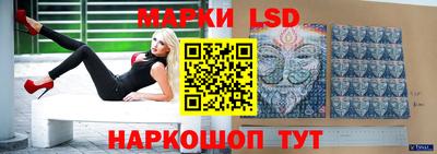 скорость mdpv Апшеронск