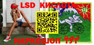 скорость mdpv Апшеронск