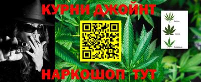 тгк Апрелевка