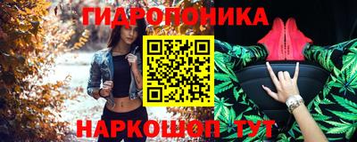 тгк Апрелевка