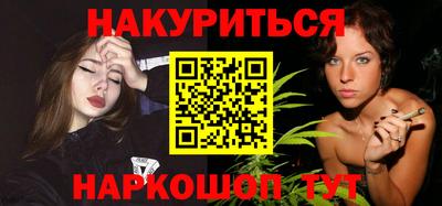 тгк Апрелевка