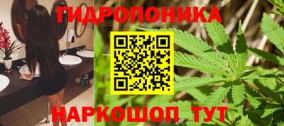 тгк Апрелевка