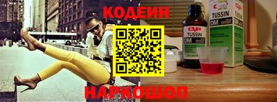 скорость mdpv Апшеронск