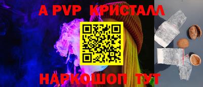гашишное масло Аргун