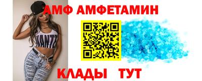 гашишное масло Аргун