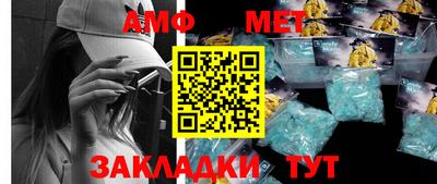 скорость mdpv Апшеронск