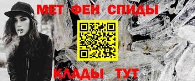 гашишное масло Аргун