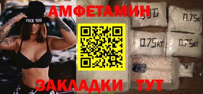 тгк Апрелевка