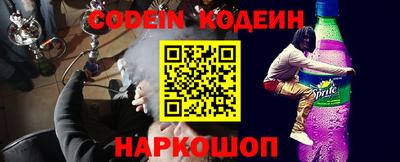 тгк Апрелевка