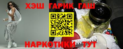 скорость mdpv Апшеронск