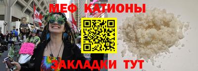 тгк Апрелевка