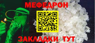 гашишное масло Аргун